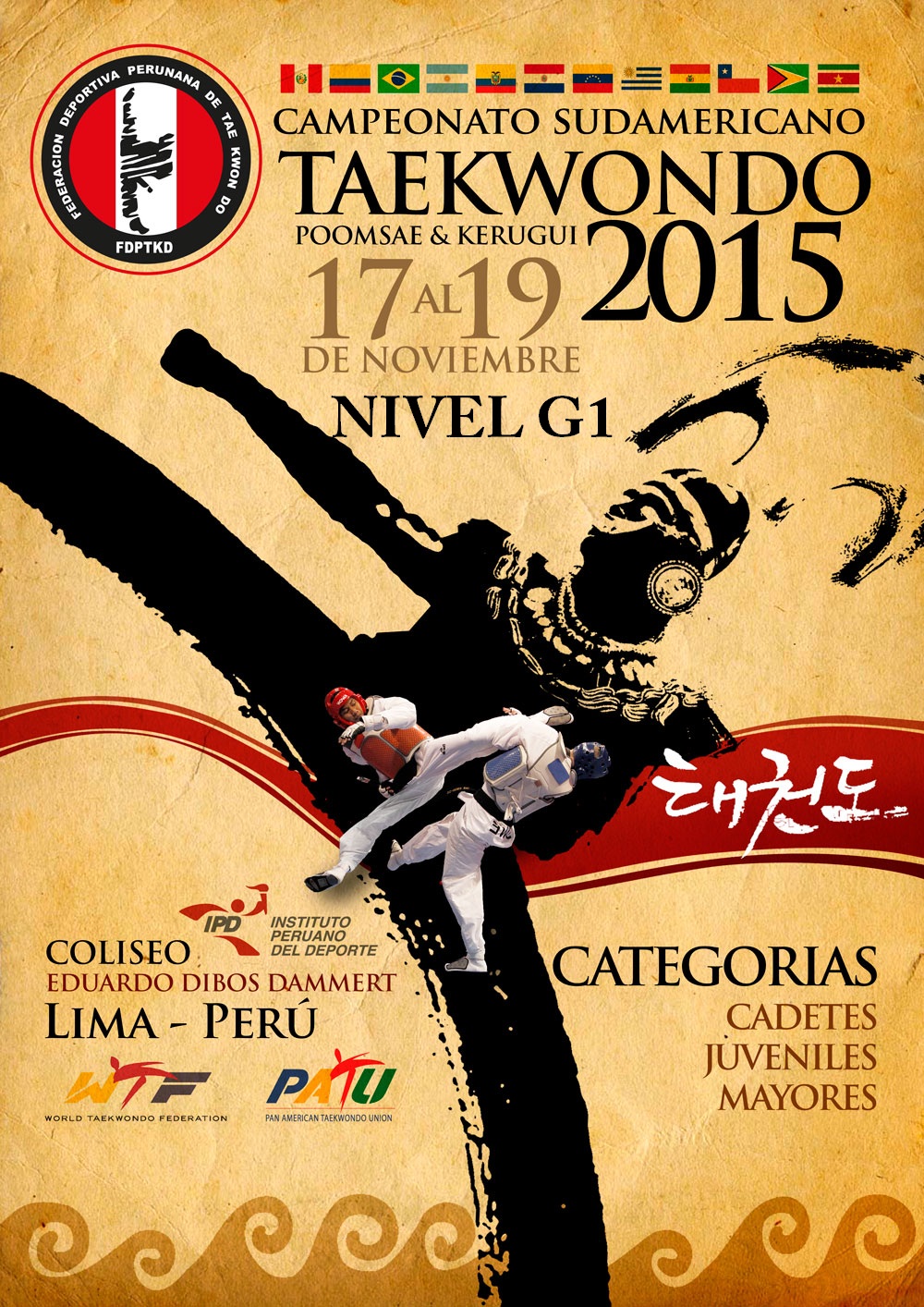 1-1 taekwondo - afiche oficial