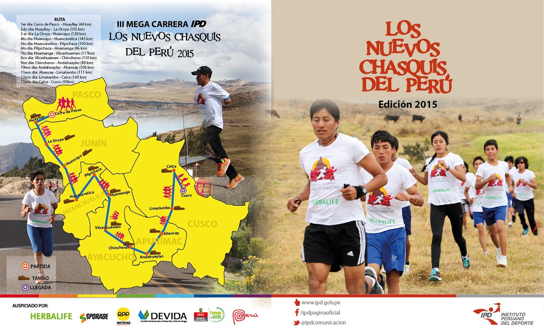 chasquis 2